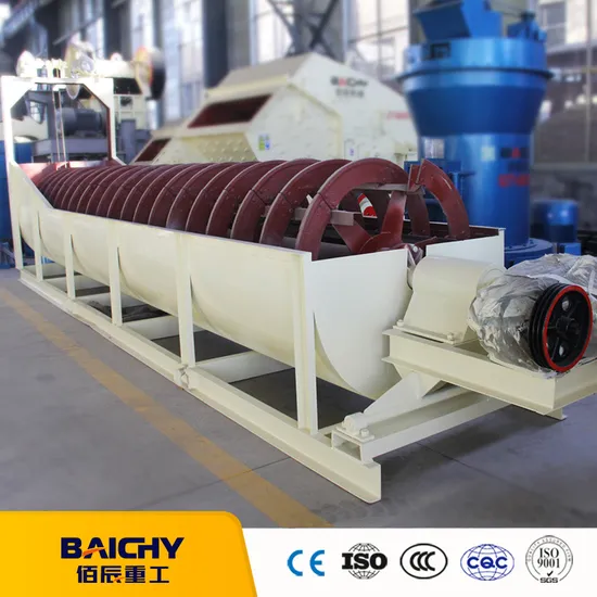 Horizontal Laid Auger Conveyor Screw Feeder for Mining Industry 