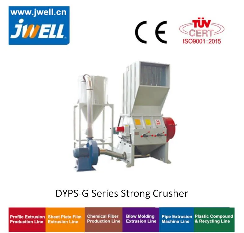 Jwell Plastic Machinery Pet PE Plastic Bottle Plastic Crusher Grinder Machine